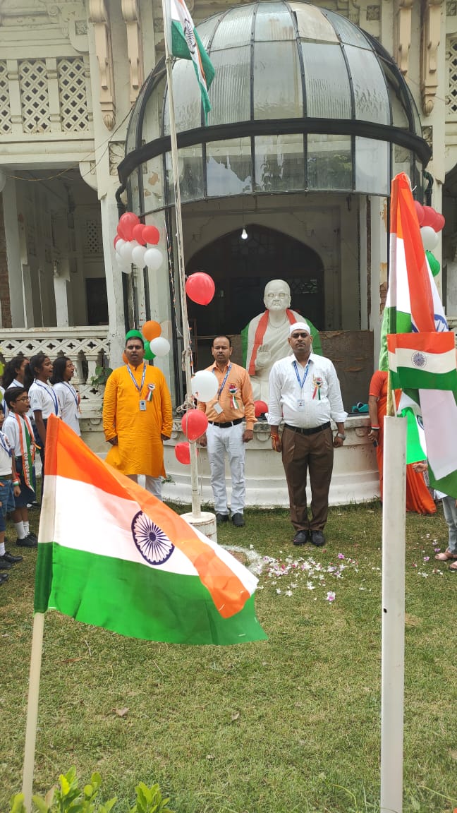 Azadi ka Amrit Mahotsav