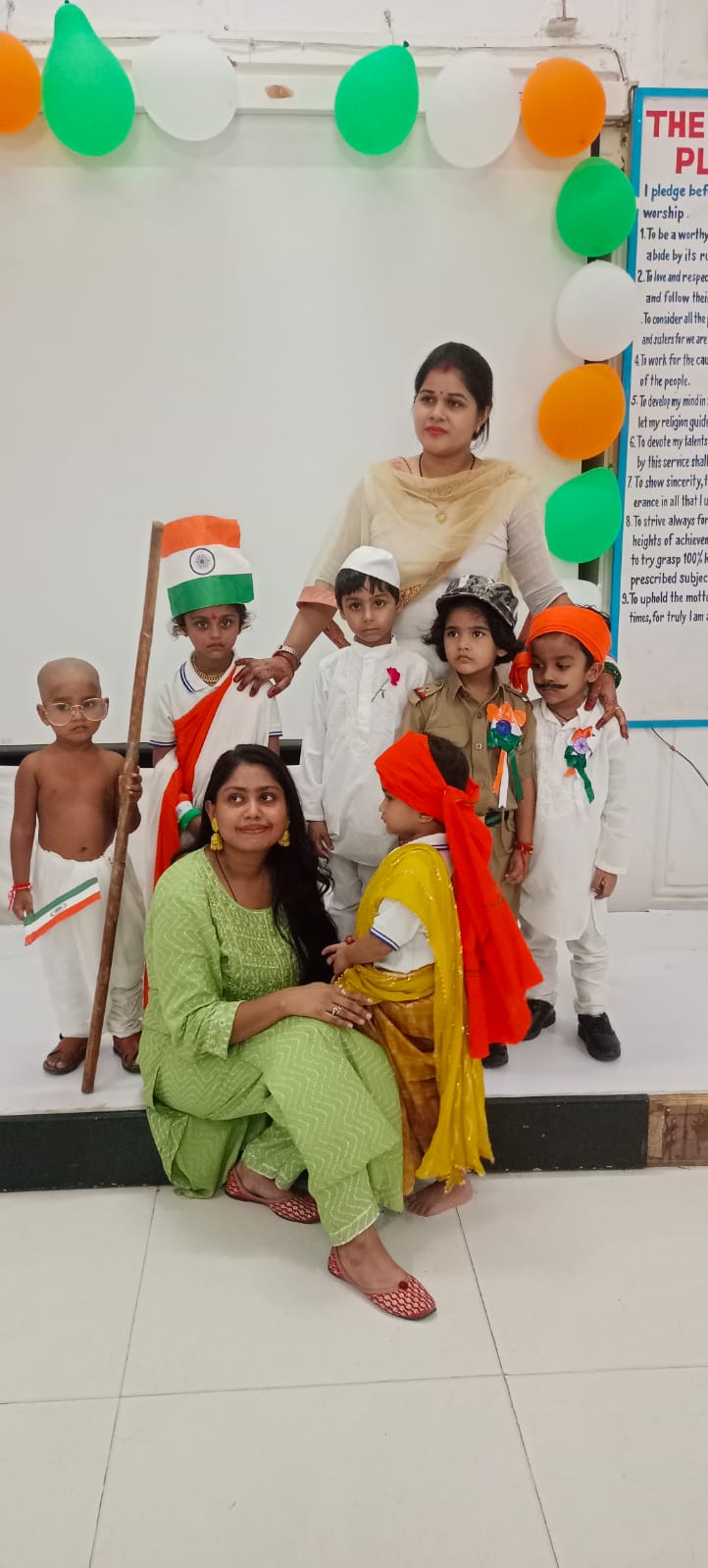 Azadi ka Amrit Mahotsav